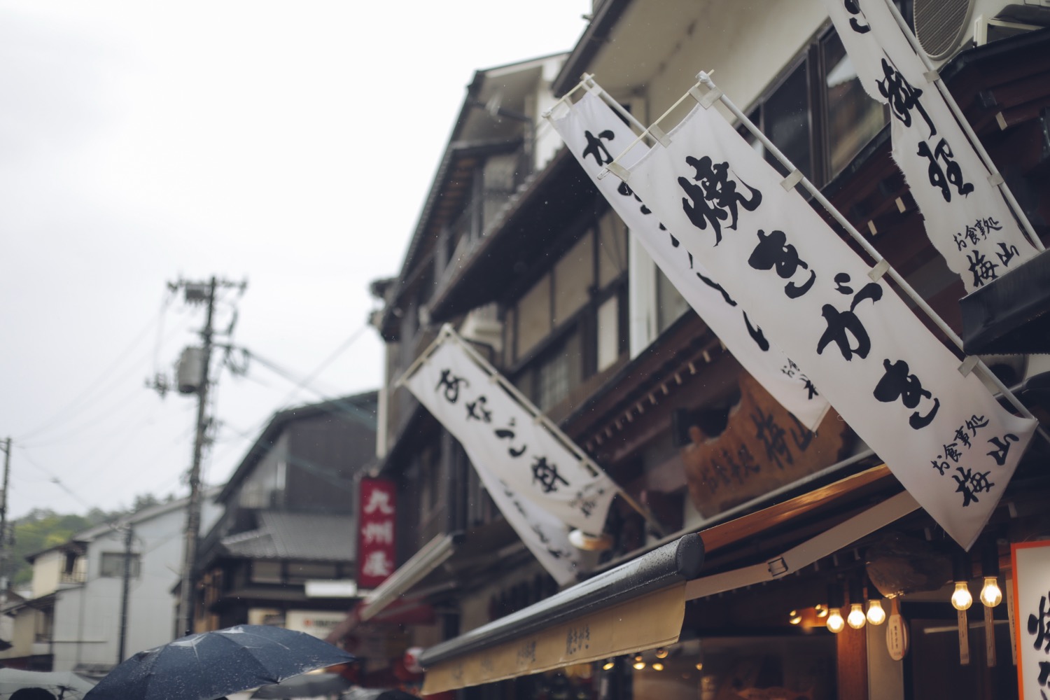 宮島結婚式イメージ写真