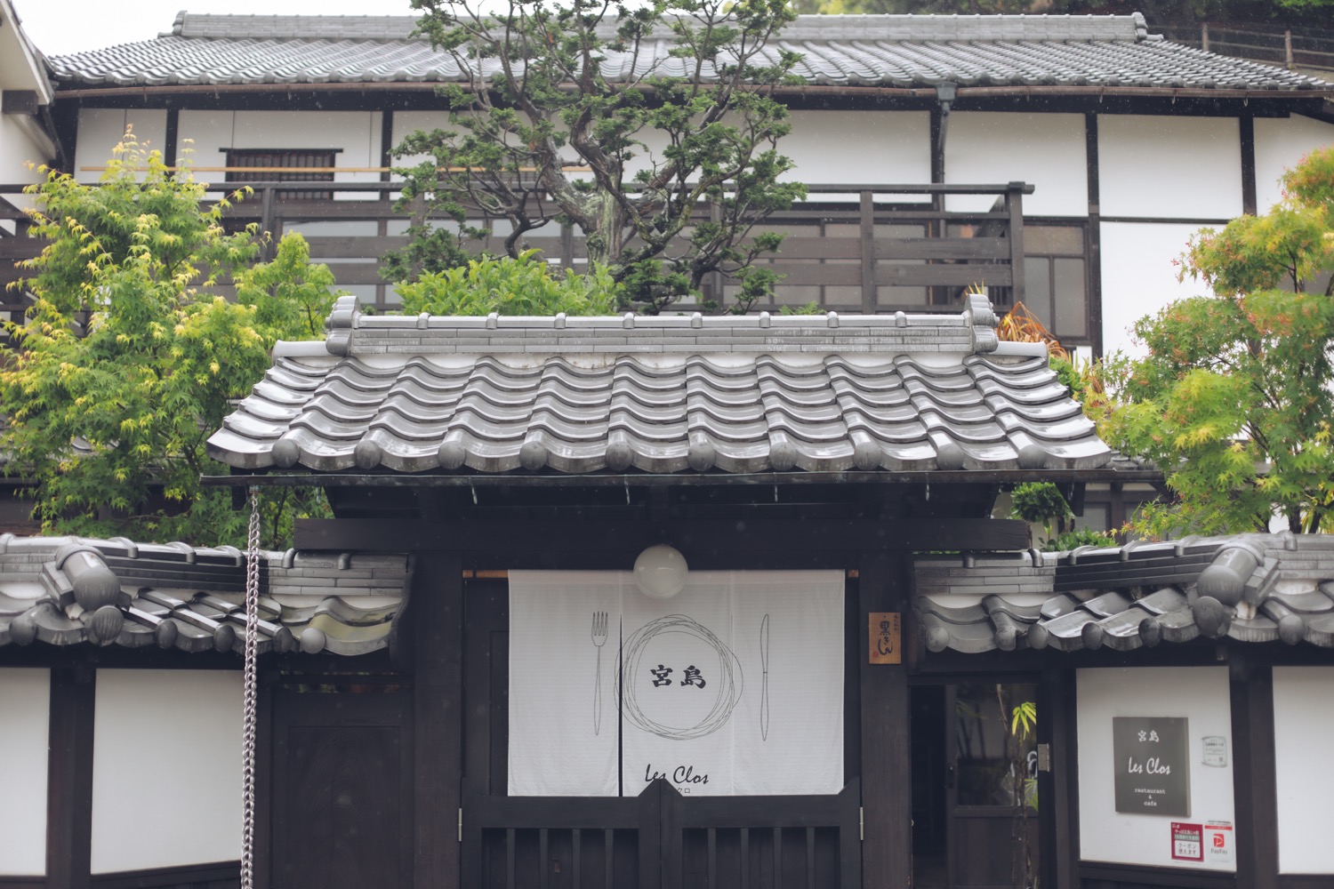 宮島結婚式イメージ写真