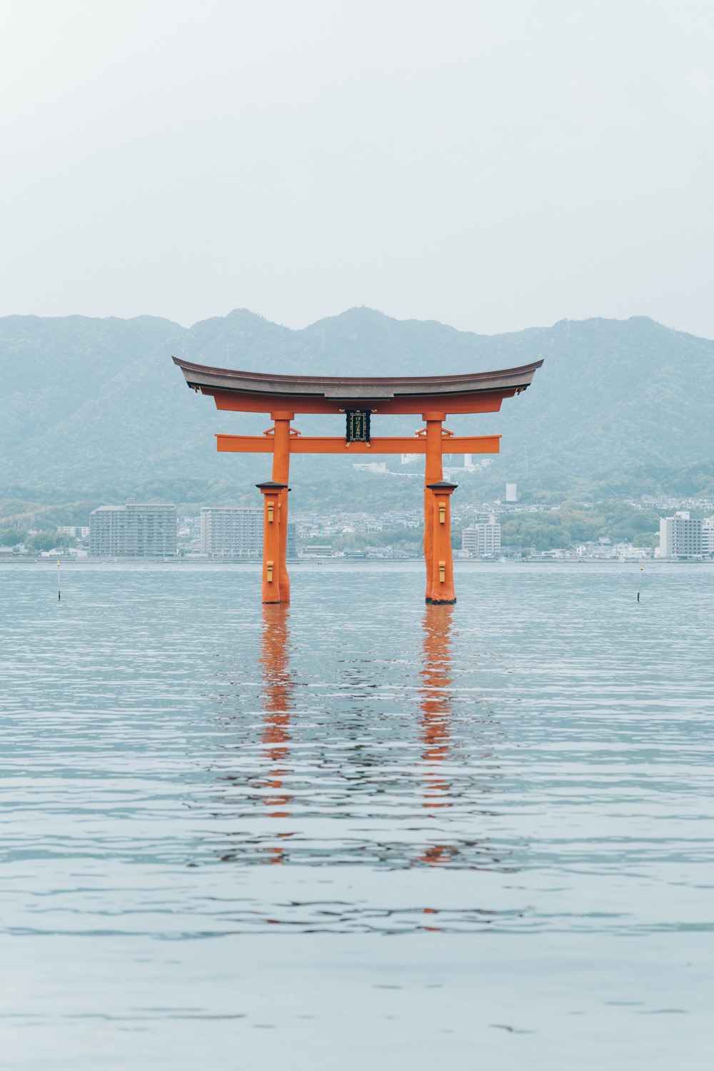 宮島結婚式イメージ写真